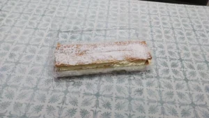 ⁦קרמשניט⁩ – תמונה ⁦3⁩